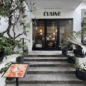 L’Usine Le Thanh Ton- Saigon Ho Chi Minh City HCMC Vietnam