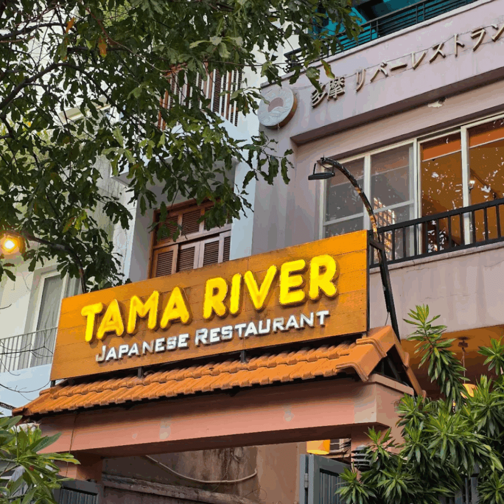 Tama River - Saigon Ho Chi Minh City HCMC Vietnam