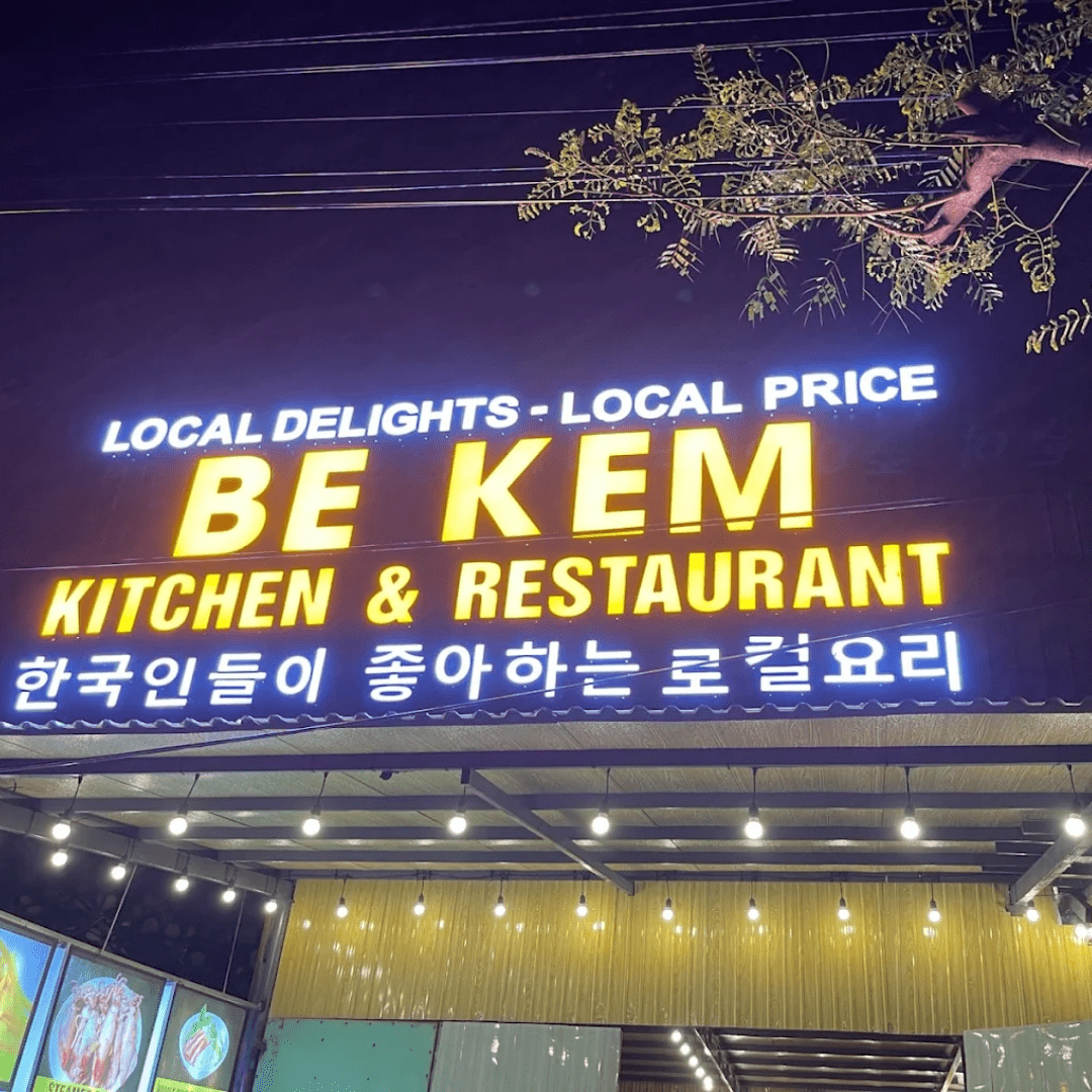 Bé kem kitchen, Hoi An - Vietnam